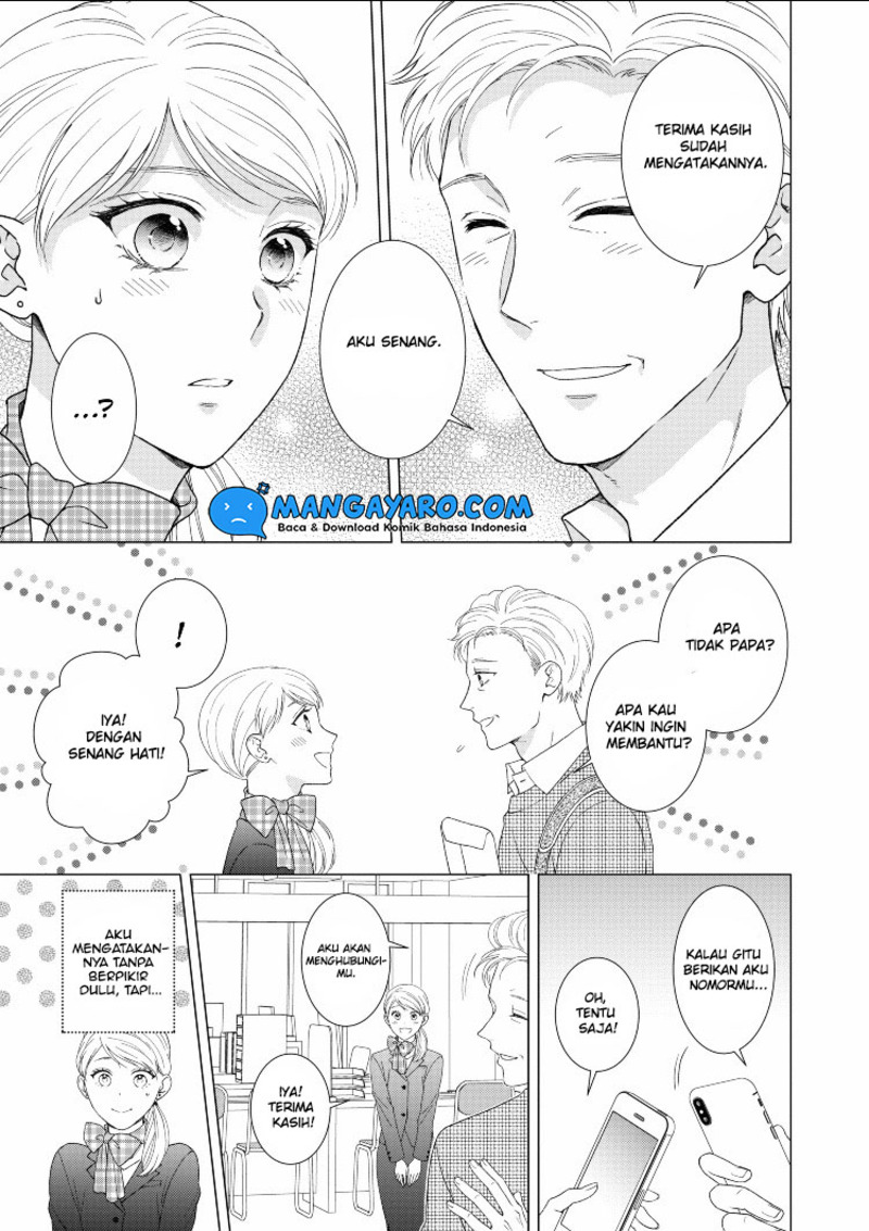 Hitotsu Yane no Shita de… Kirai na Aitsu no Amai Yuuwaku chapter 13