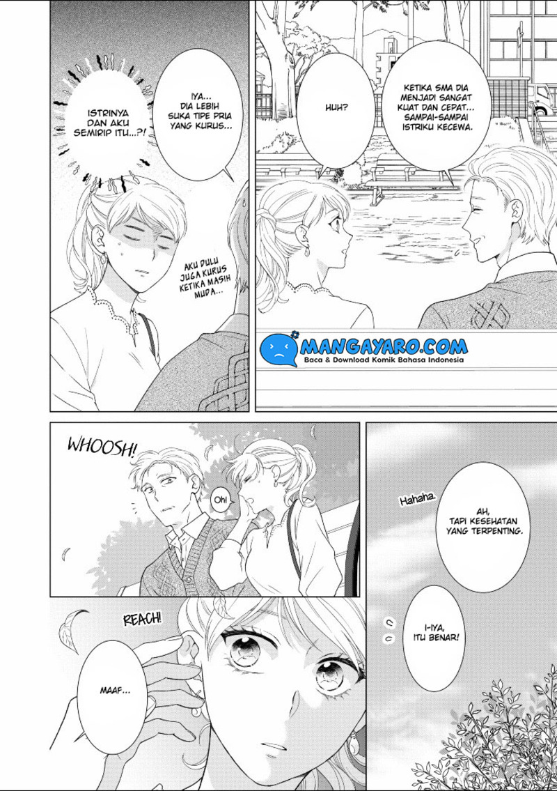 Hitotsu Yane no Shita de… Kirai na Aitsu no Amai Yuuwaku chapter 13