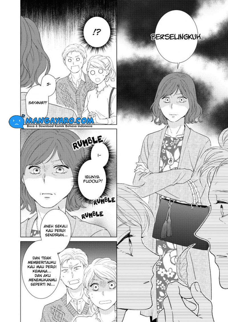 Hitotsu Yane no Shita de… Kirai na Aitsu no Amai Yuuwaku chapter 13