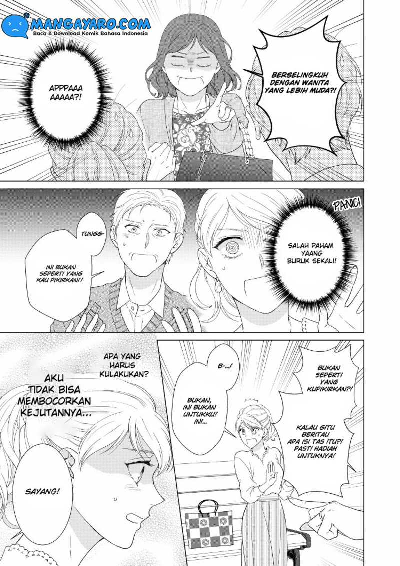 Hitotsu Yane no Shita de… Kirai na Aitsu no Amai Yuuwaku chapter 13