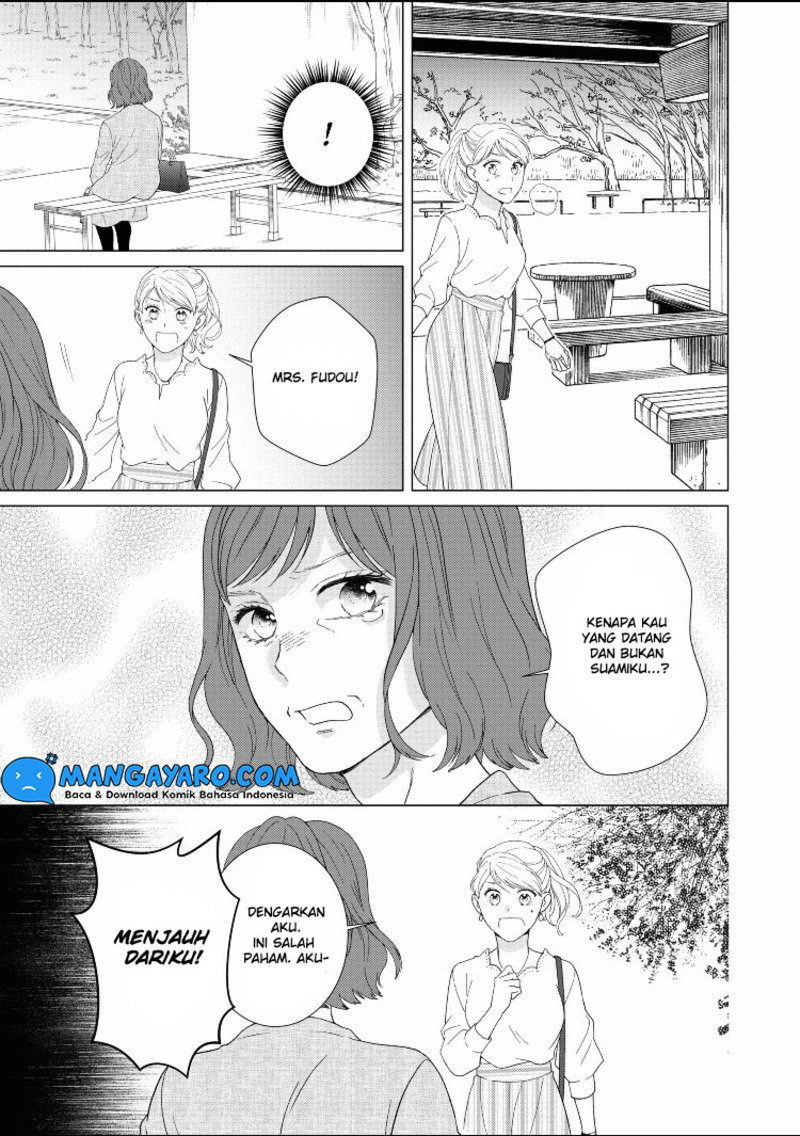 Hitotsu Yane no Shita de… Kirai na Aitsu no Amai Yuuwaku chapter 13