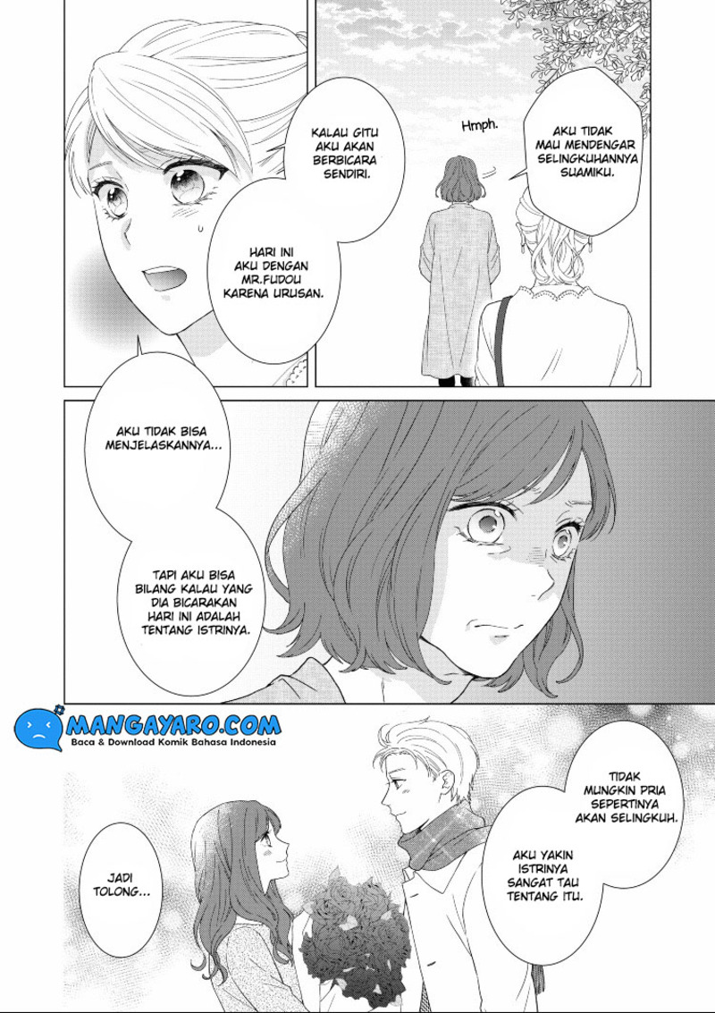 Hitotsu Yane no Shita de… Kirai na Aitsu no Amai Yuuwaku chapter 13