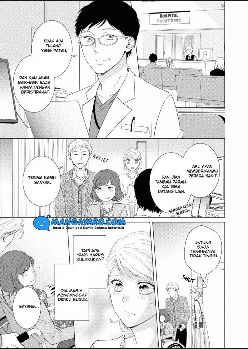 Hitotsu Yane no Shita de… Kirai na Aitsu no Amai Yuuwaku chapter 14