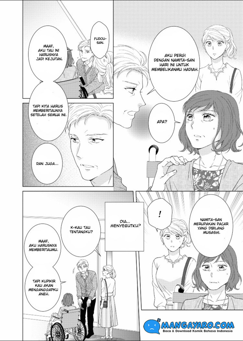 Hitotsu Yane no Shita de… Kirai na Aitsu no Amai Yuuwaku chapter 14
