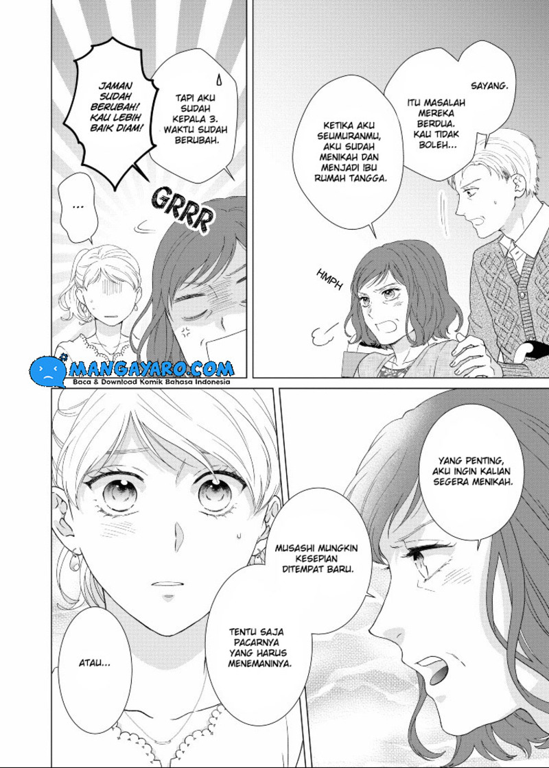 Hitotsu Yane no Shita de… Kirai na Aitsu no Amai Yuuwaku chapter 14