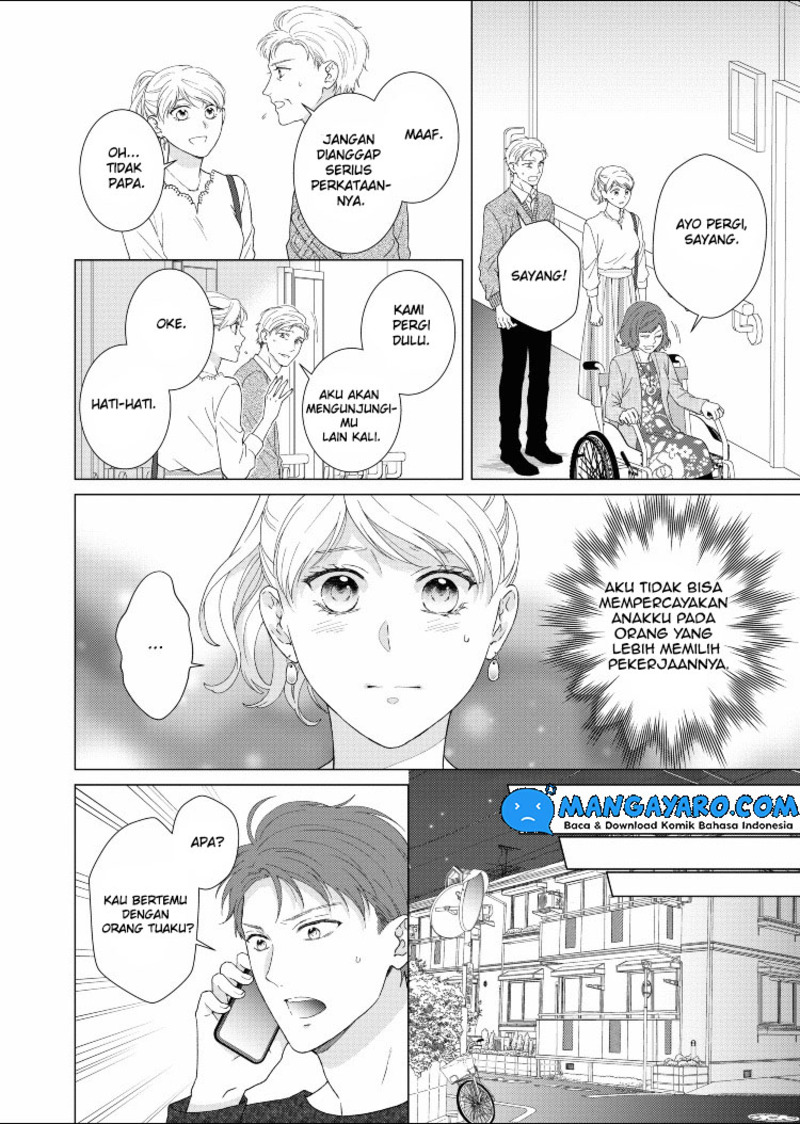 Hitotsu Yane no Shita de… Kirai na Aitsu no Amai Yuuwaku chapter 14