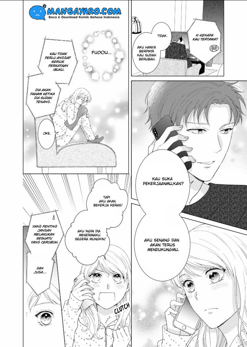 Hitotsu Yane no Shita de… Kirai na Aitsu no Amai Yuuwaku chapter 14