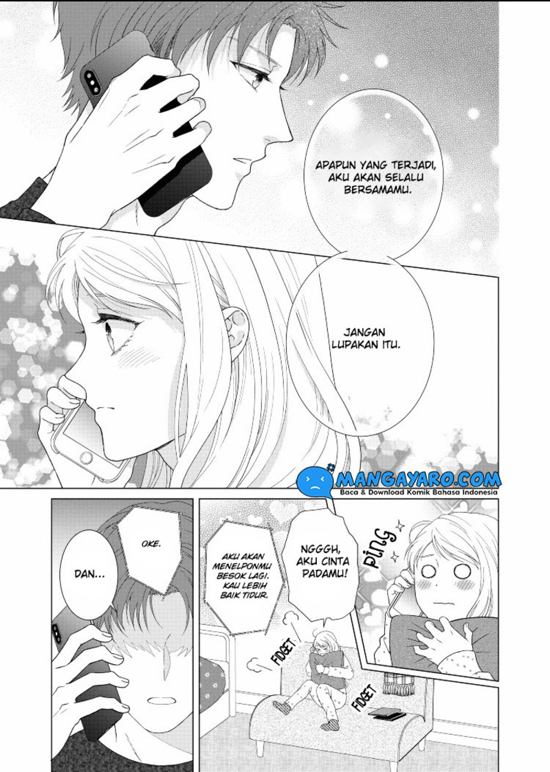 Hitotsu Yane no Shita de… Kirai na Aitsu no Amai Yuuwaku chapter 14