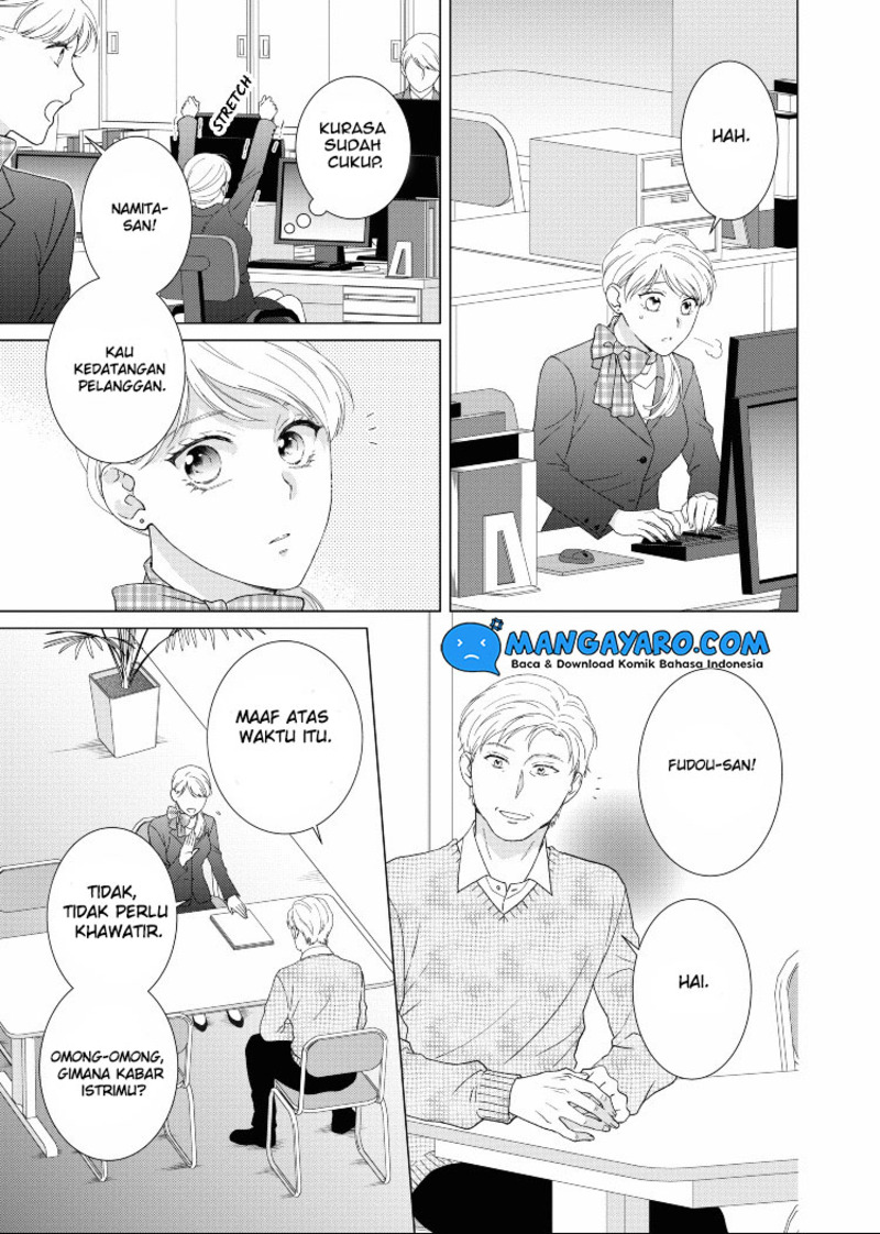 Hitotsu Yane no Shita de… Kirai na Aitsu no Amai Yuuwaku chapter 14