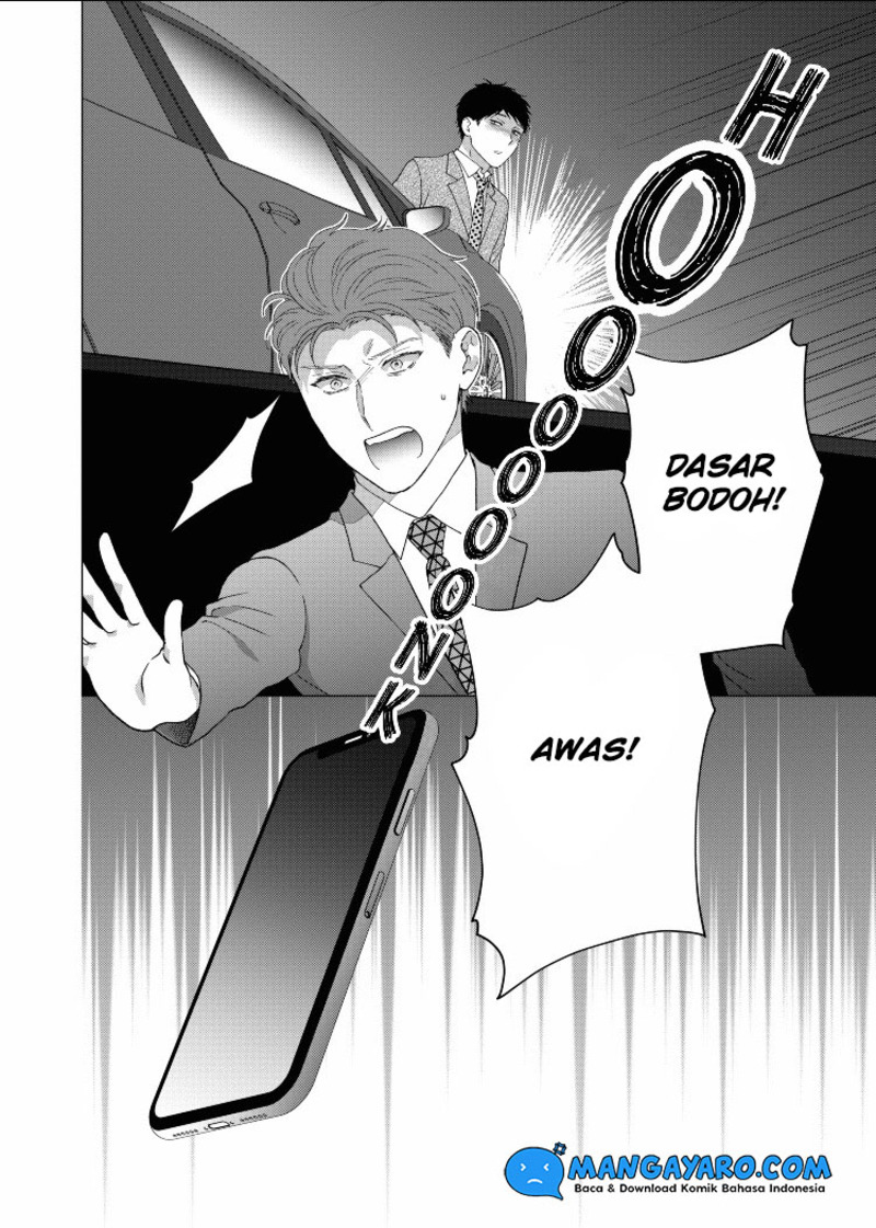 Hitotsu Yane no Shita de… Kirai na Aitsu no Amai Yuuwaku chapter 14