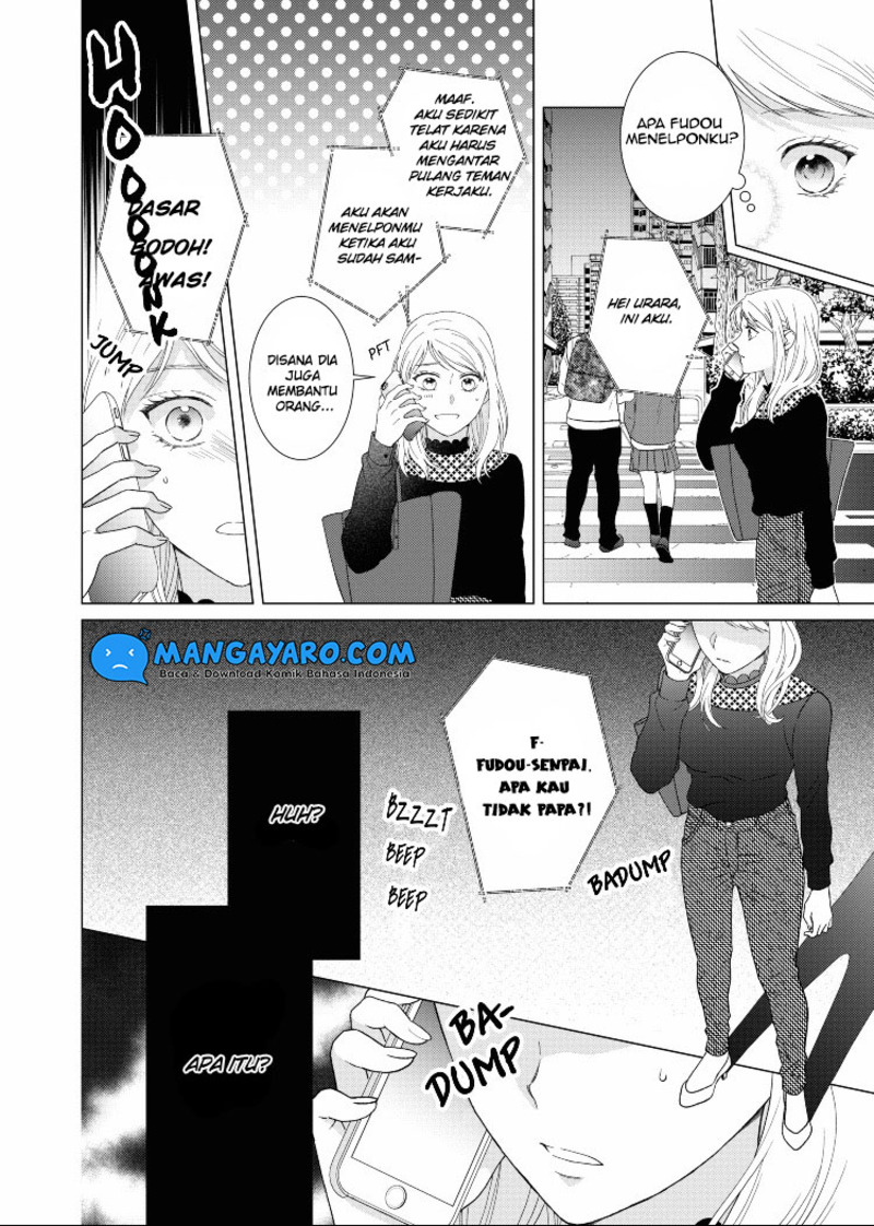 Hitotsu Yane no Shita de… Kirai na Aitsu no Amai Yuuwaku chapter 14