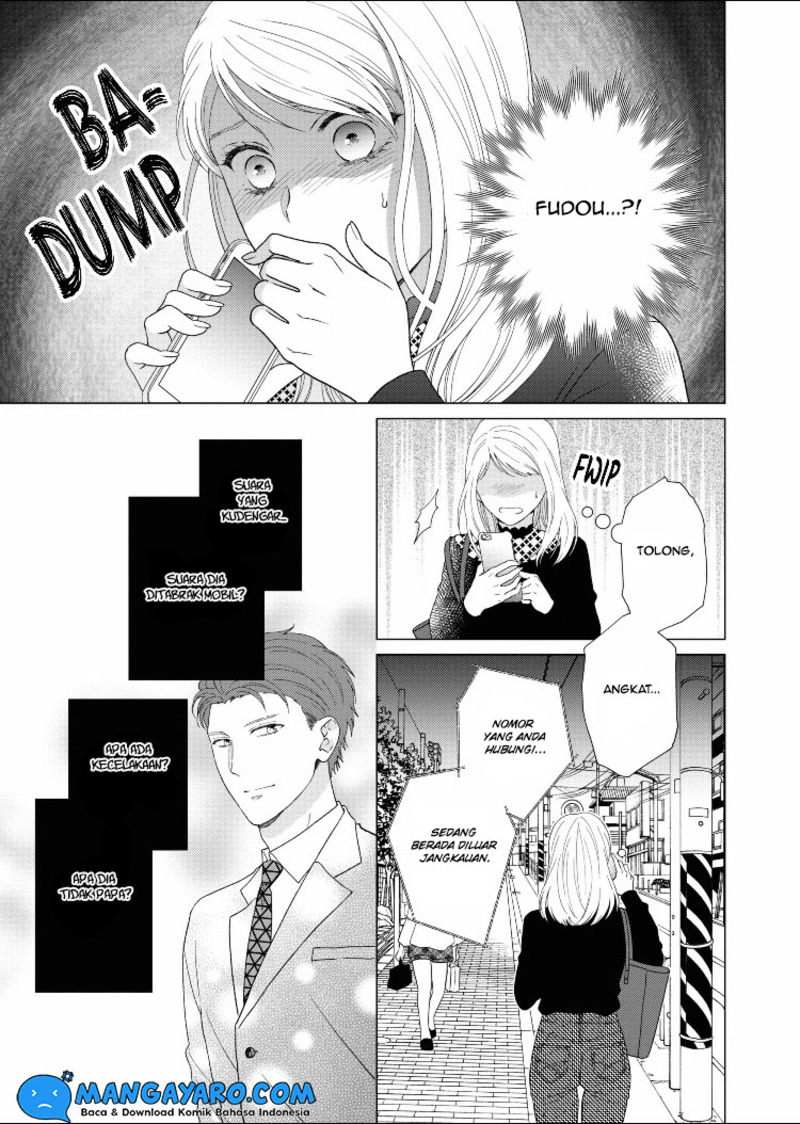 Hitotsu Yane no Shita de… Kirai na Aitsu no Amai Yuuwaku chapter 14