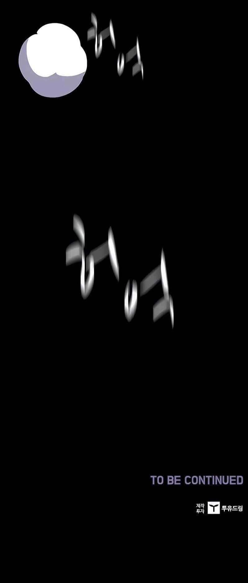 Hitpoint chapter 6