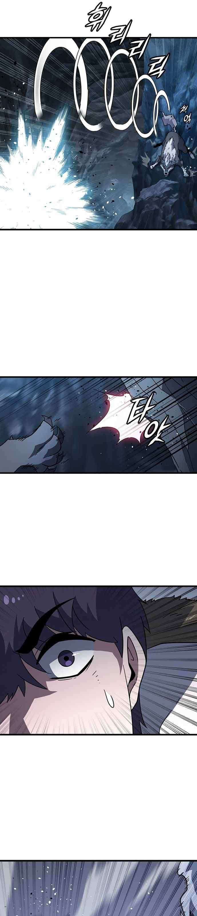 Hitpoint chapter 18