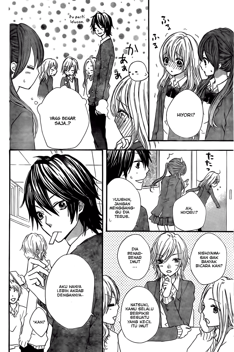 Hiyokoi chapter 2