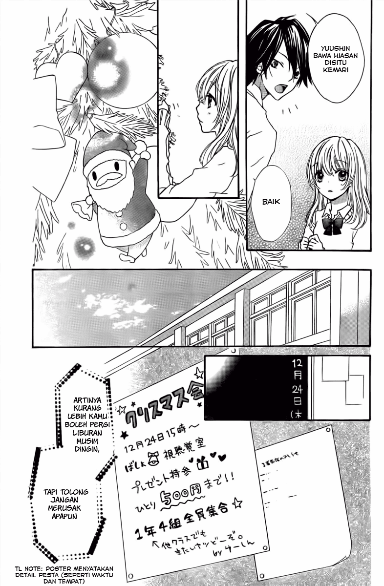 Hiyokoi chapter 2