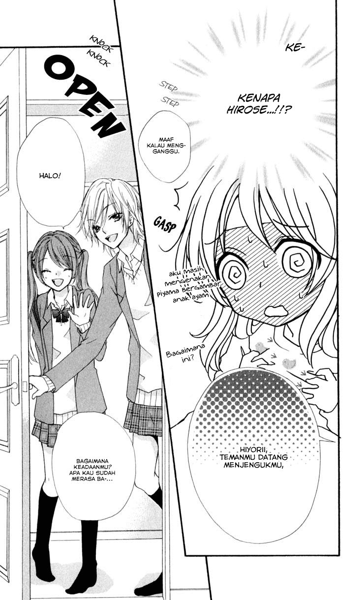 Hiyokoi chapter 5