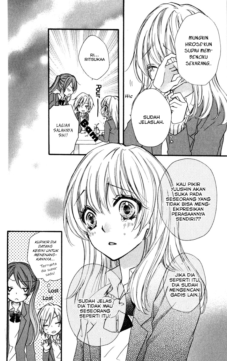 Hiyokoi Chapter 8