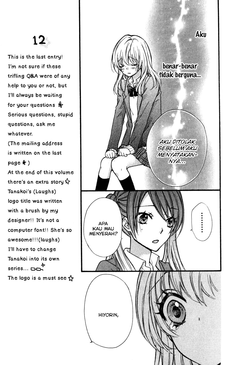 Hiyokoi Chapter 8