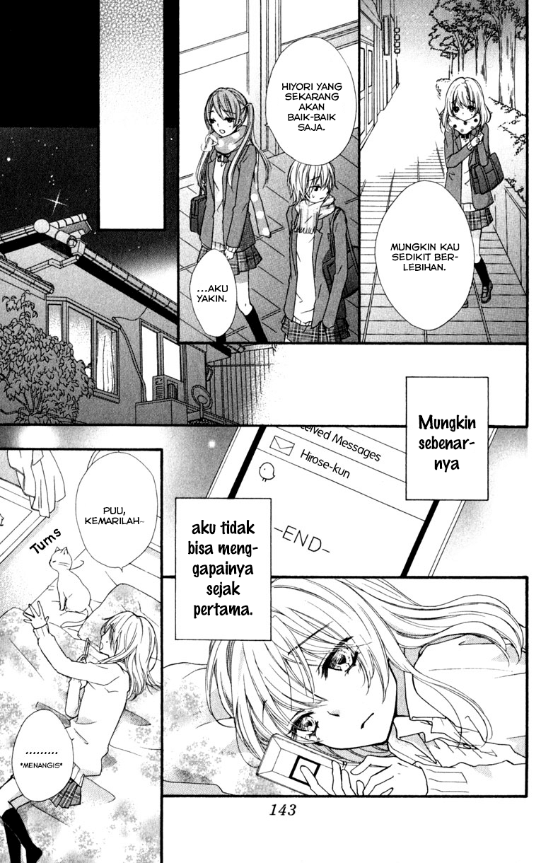 Hiyokoi Chapter 8