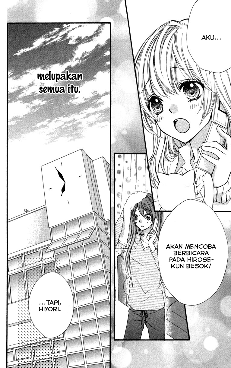 Hiyokoi Chapter 8