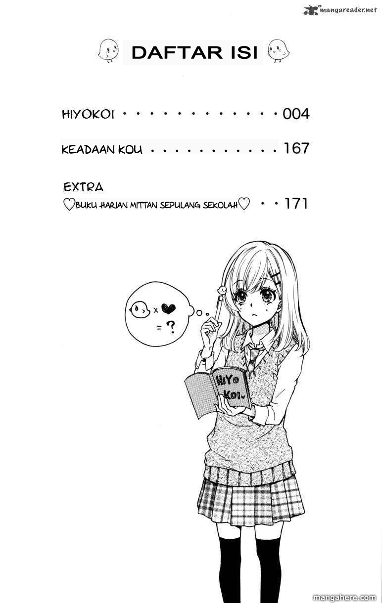 Hiyokoi Chapter 13