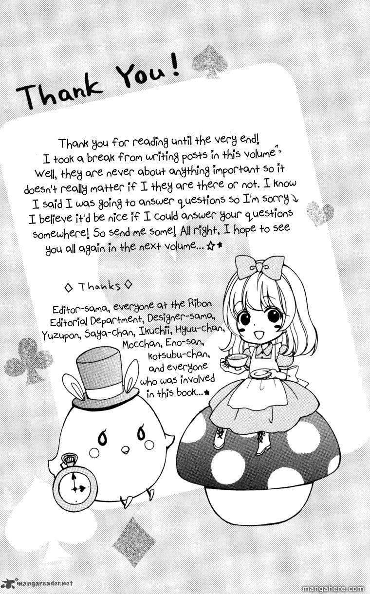 Hiyokoi chapter 16