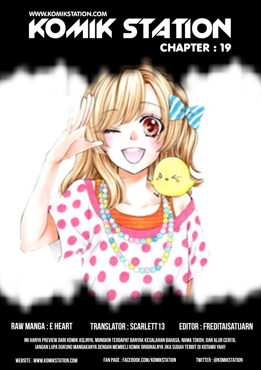 Hiyokoi chapter 19