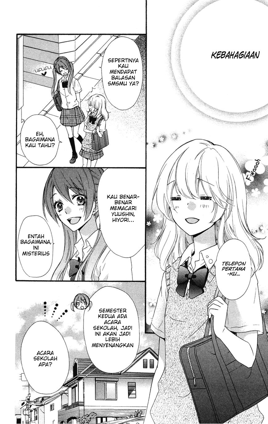 Hiyokoi chapter 24