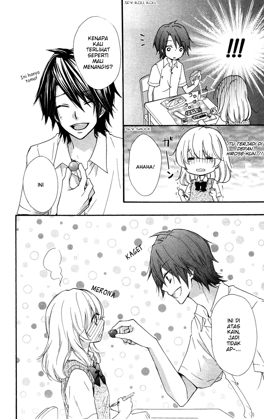 Hiyokoi chapter 24