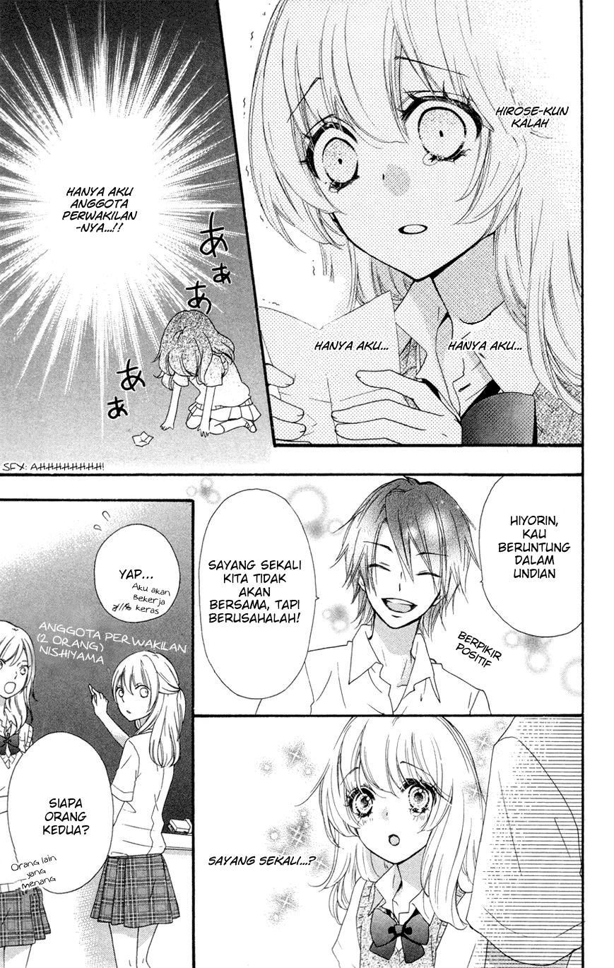 Hiyokoi chapter 24