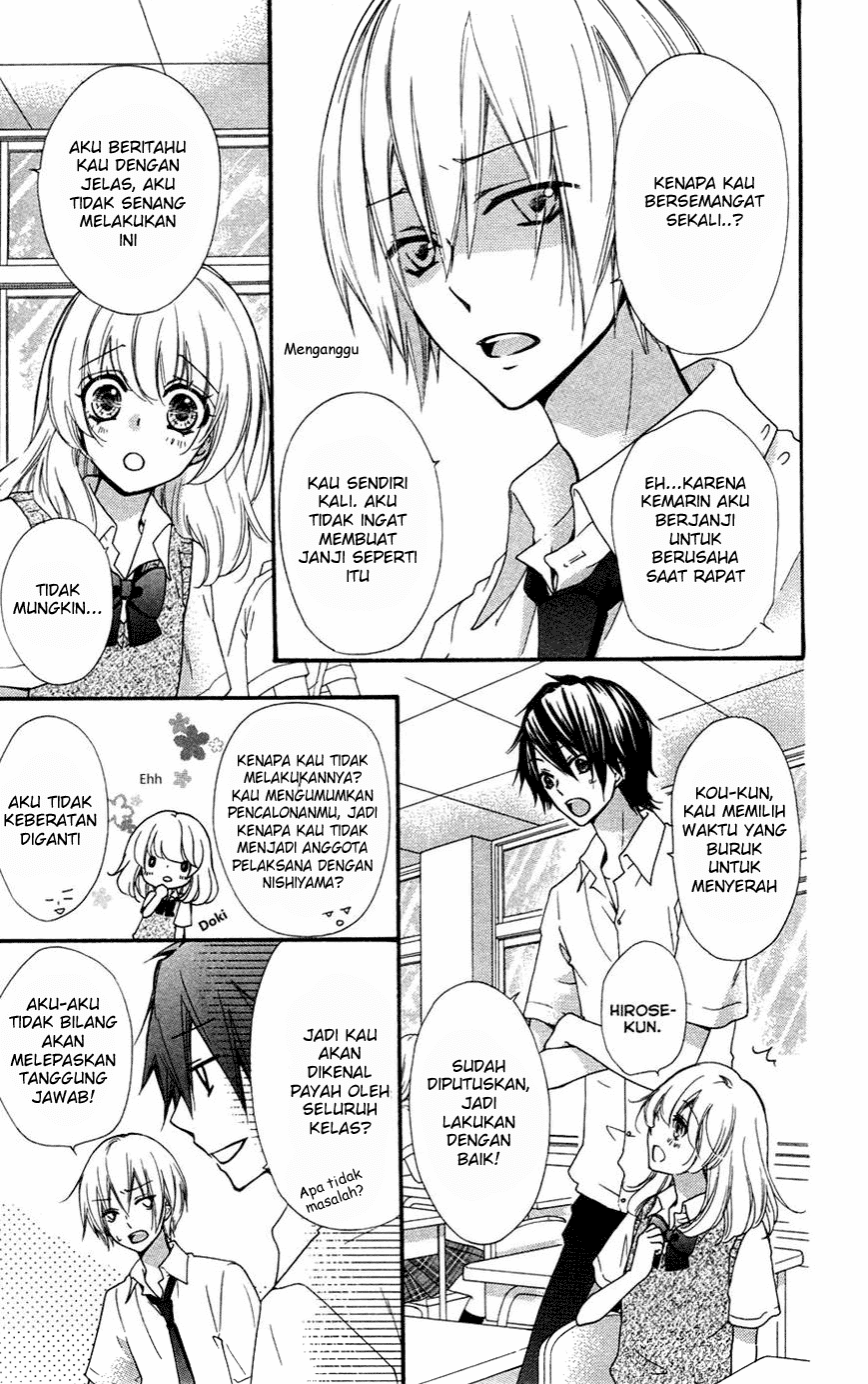 Hiyokoi chapter 25