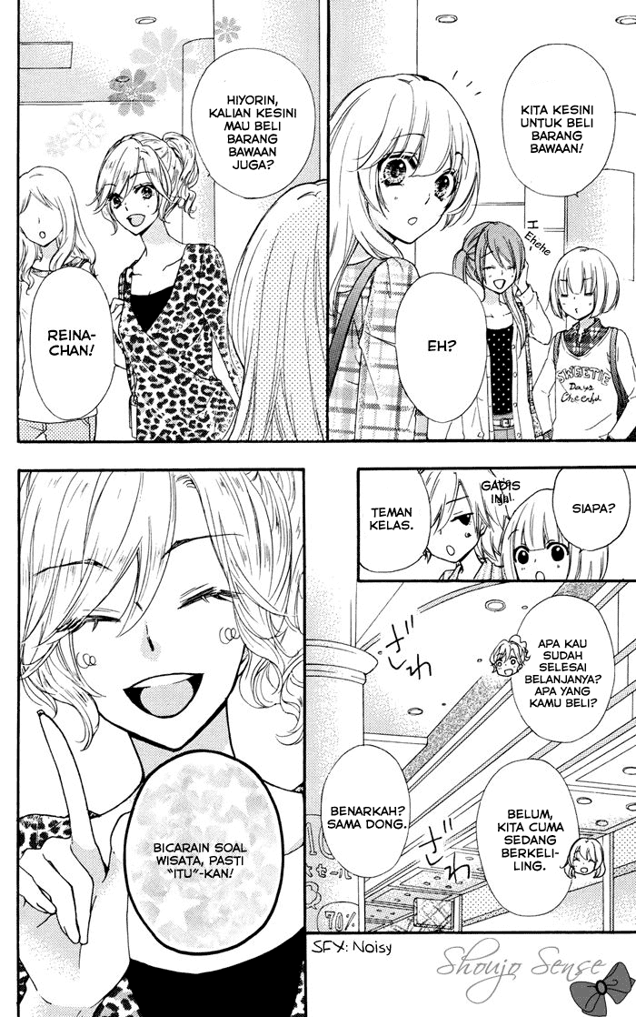 Hiyokoi chapter 28