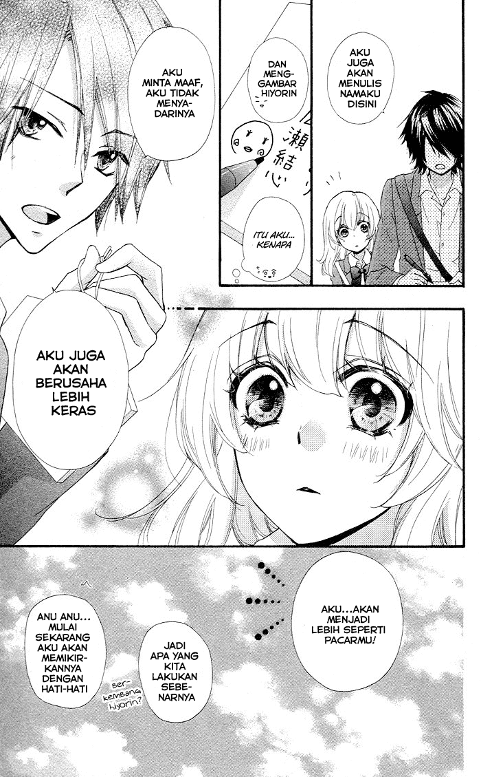 Hiyokoi chapter 31