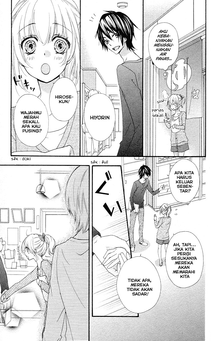 Hiyokoi chapter 31