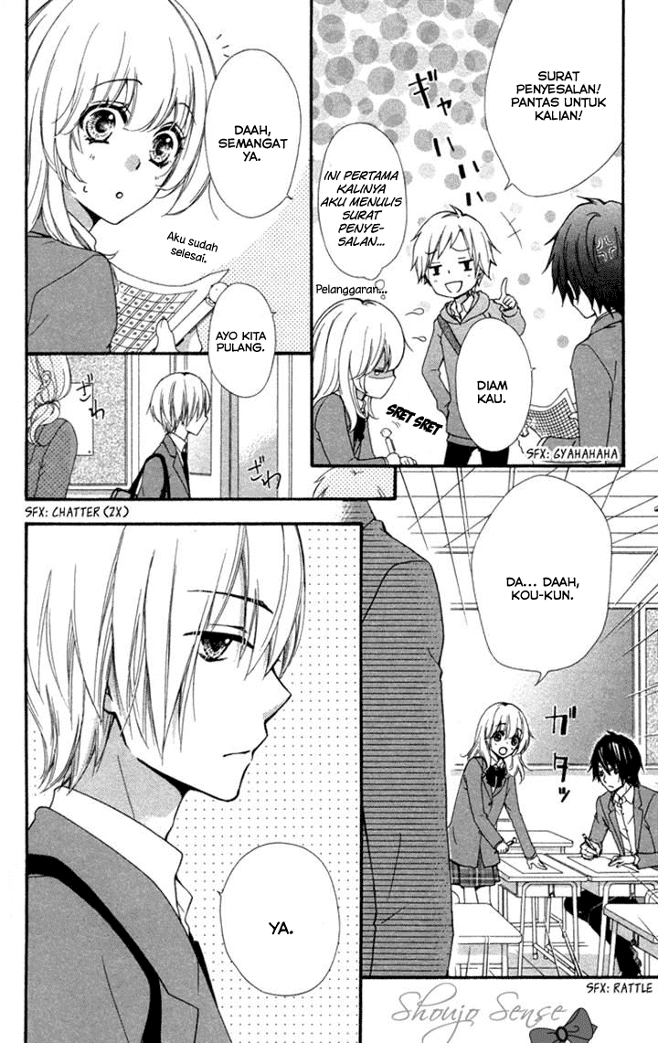 Hiyokoi Chapter 38