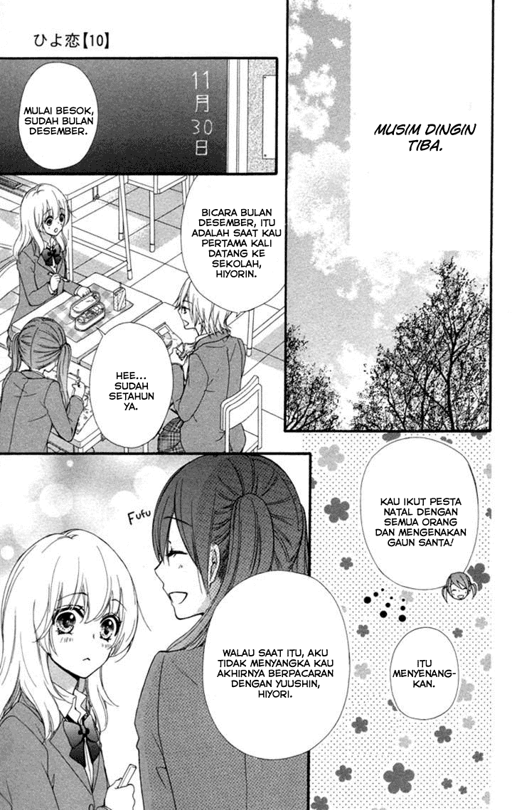 Hiyokoi Chapter 38