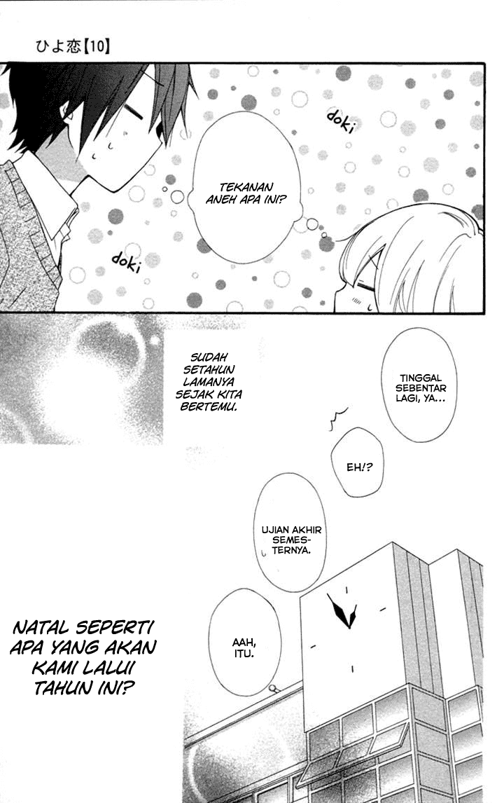 Hiyokoi Chapter 38