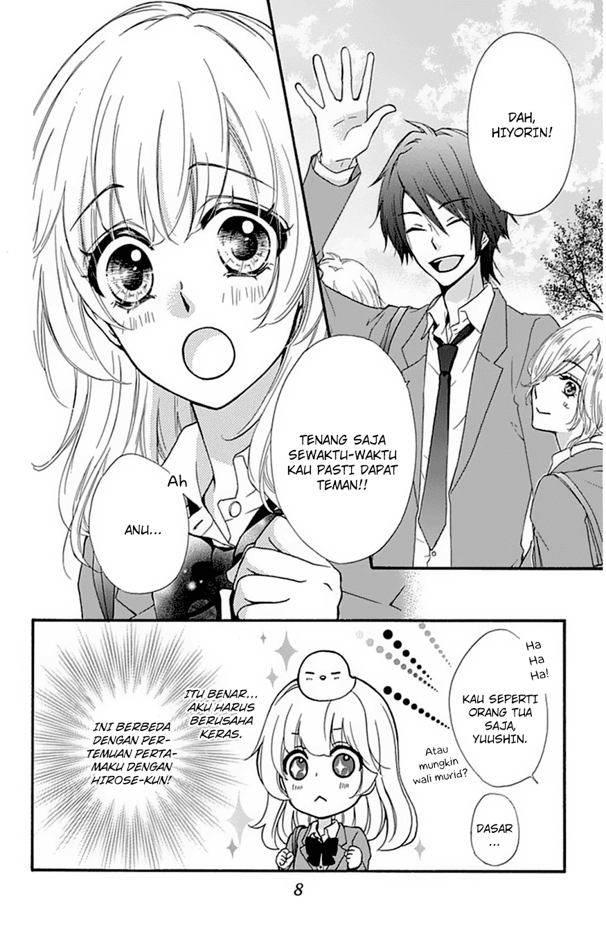 Hiyokoi chapter 46