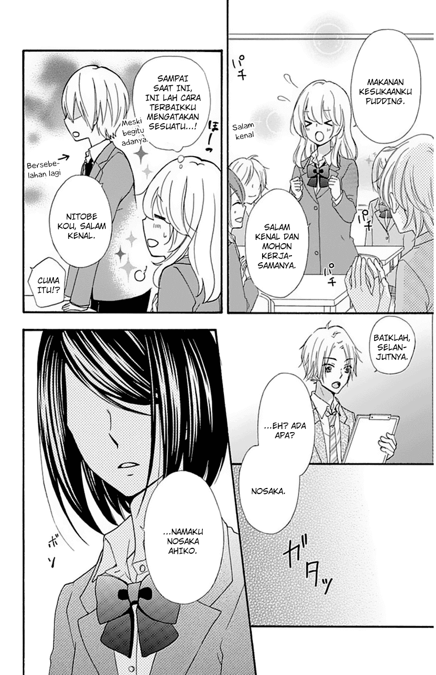 Hiyokoi chapter 46