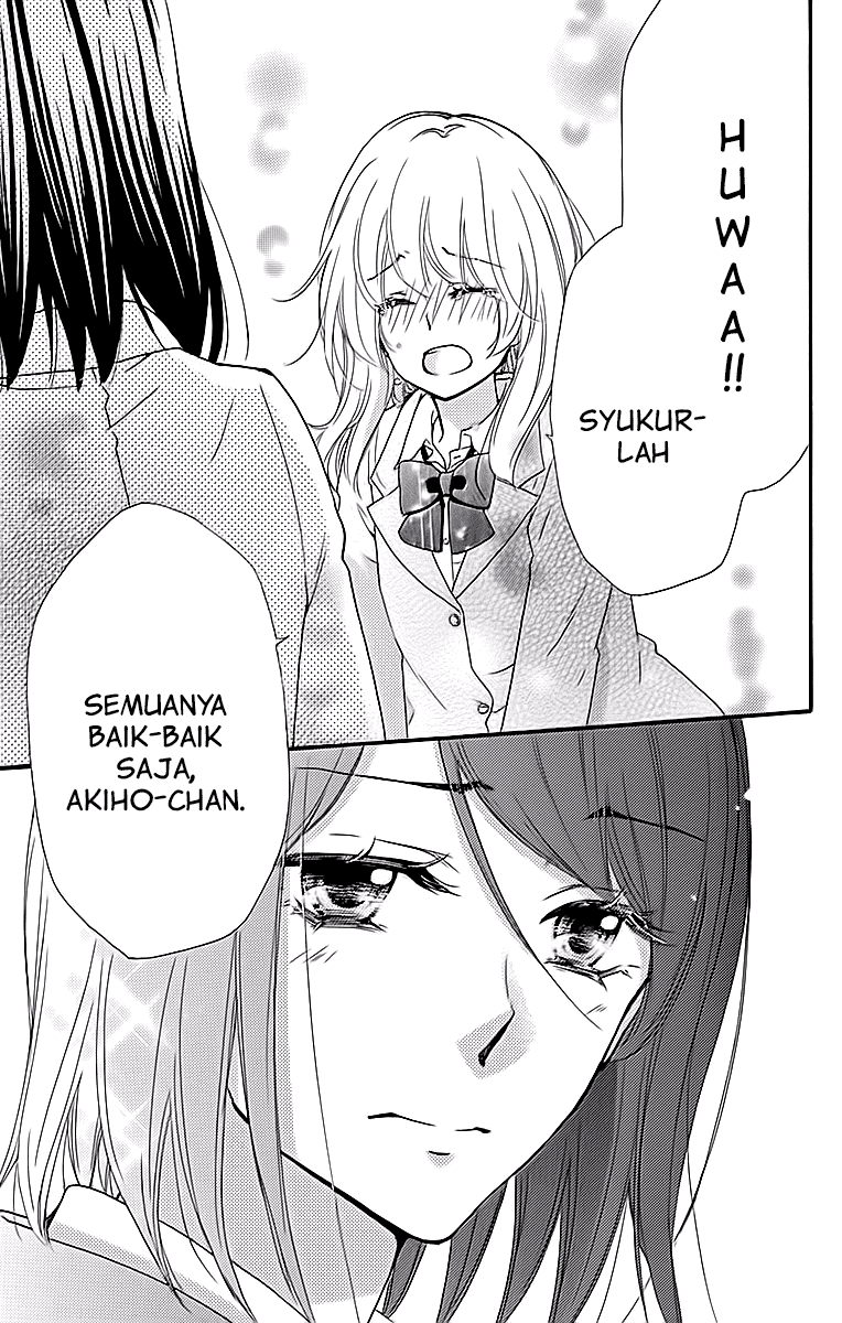 Hiyokoi chapter 51