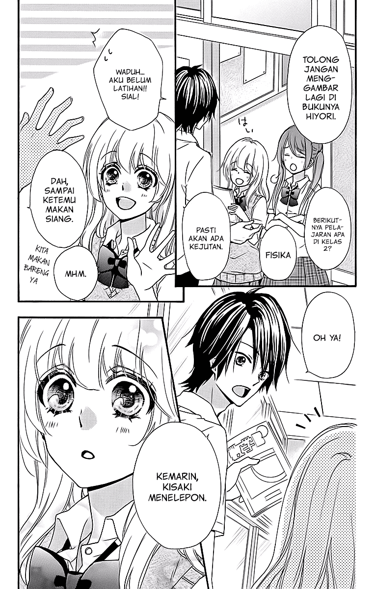 Hiyokoi chapter 51