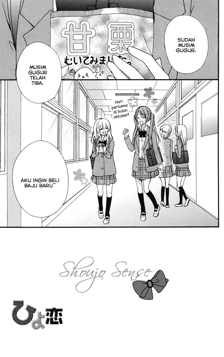 Hiyokoi Chapter 61 Bahasa Indonesia