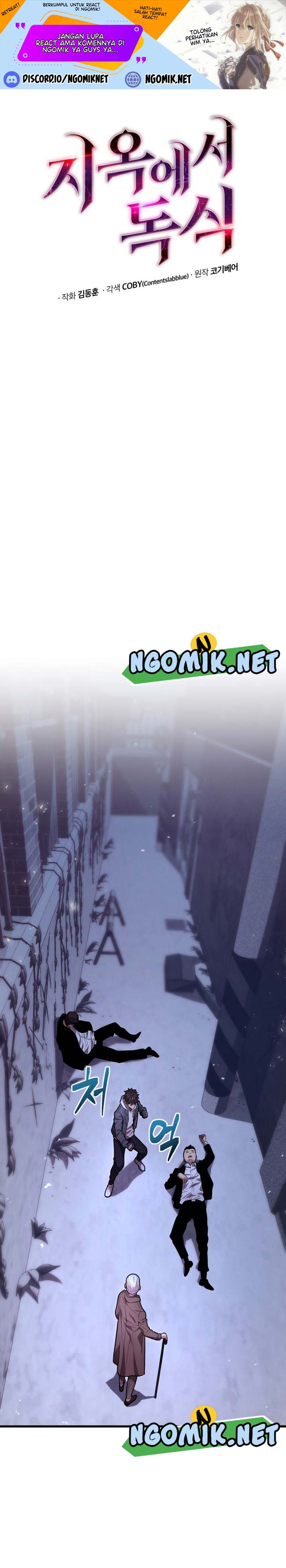 Hoarding in Hell Chapter 17 Bahasa Indonesia