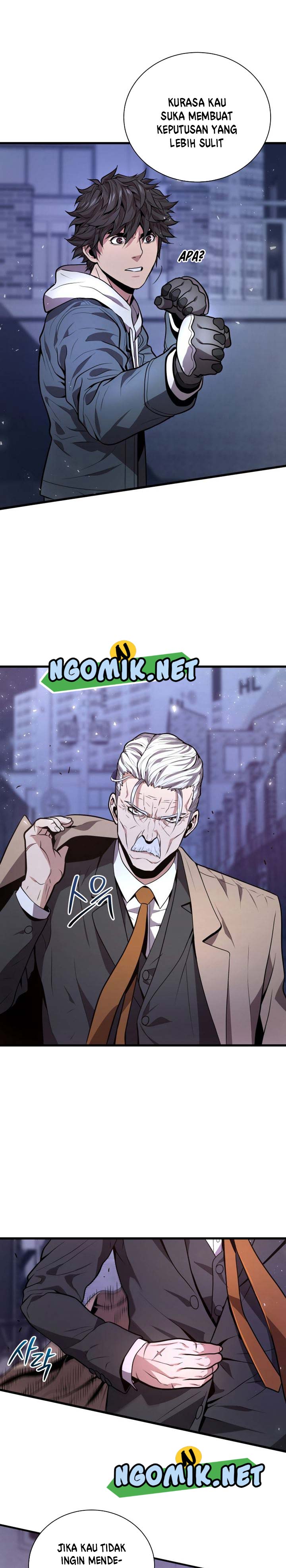 Hoarding in Hell Chapter 17 Bahasa Indonesia