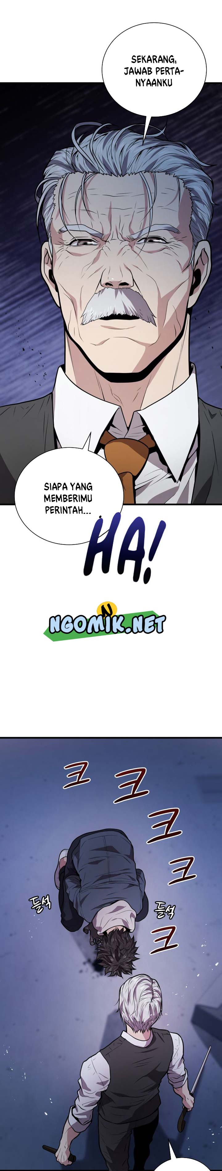 Hoarding in Hell Chapter 17 Bahasa Indonesia