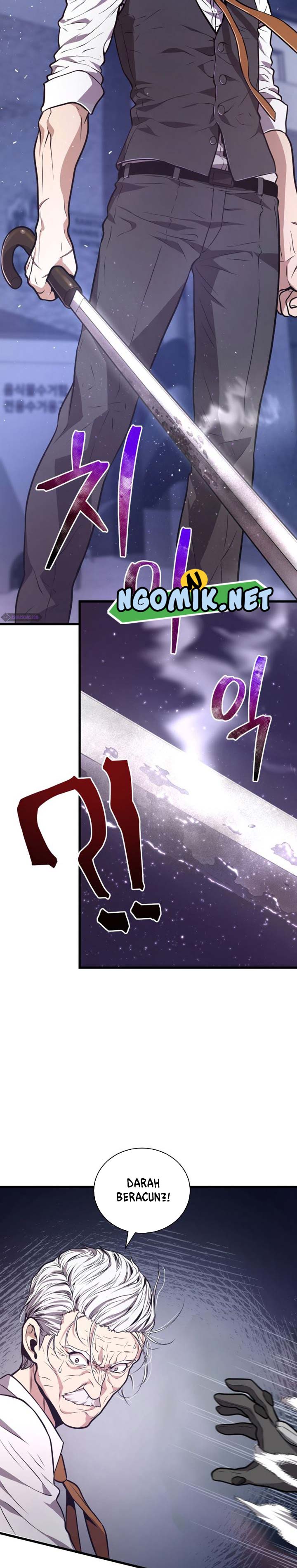 Hoarding in Hell Chapter 17 Bahasa Indonesia