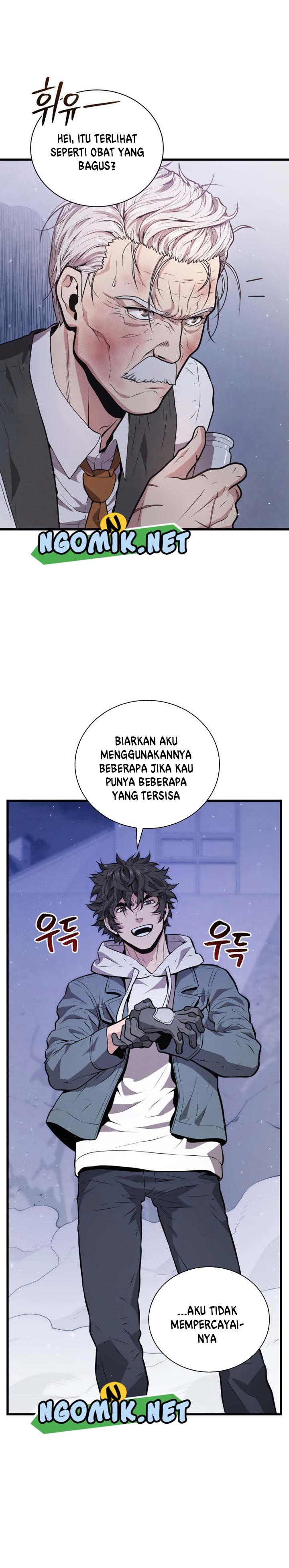 Hoarding in Hell Chapter 17 Bahasa Indonesia