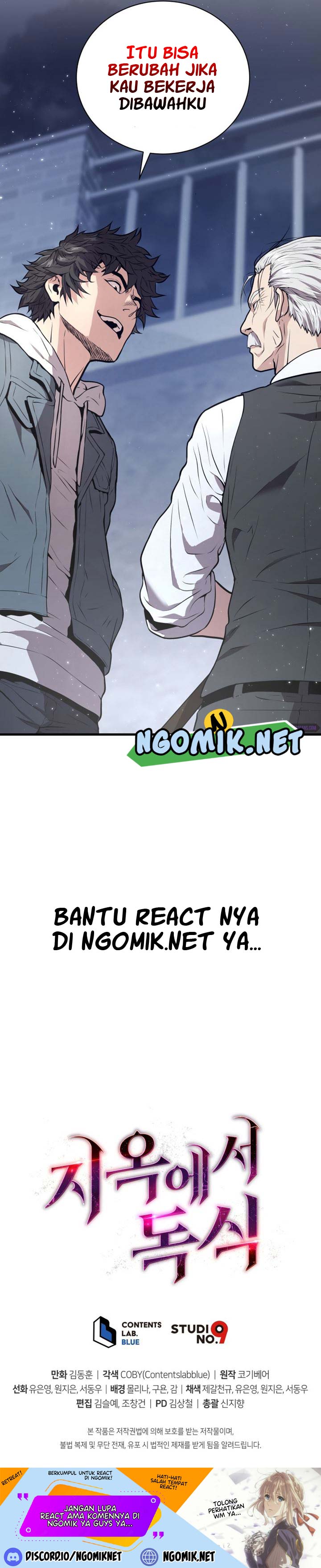 Hoarding in Hell Chapter 17 Bahasa Indonesia