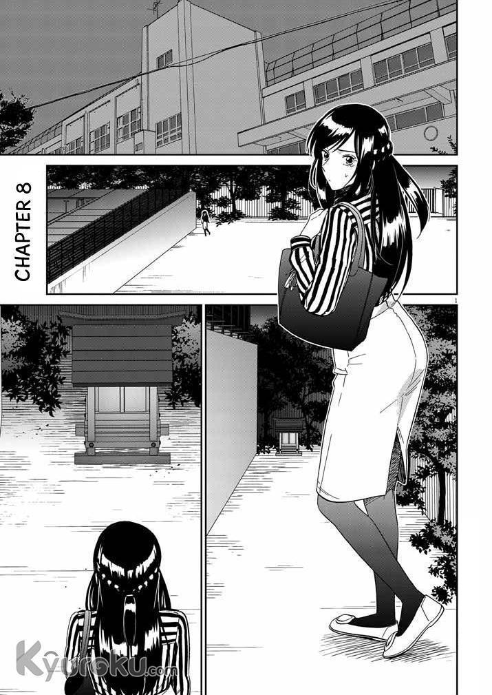 Hokenshitsu no Otaku Oneesan wa Suki desu ka? chapter 8